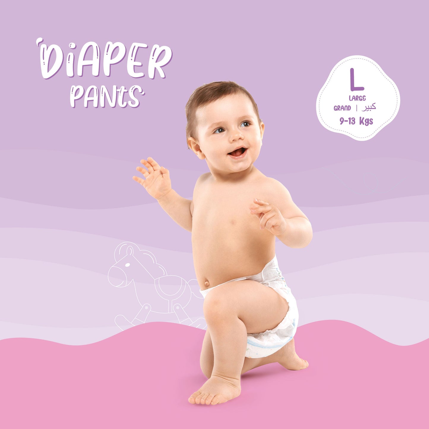 Baby Diaper Pants  Three Layer Leakage Protection High Absorb-M (20 Pieces)